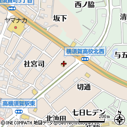 あみやき亭 東海横須賀店周辺の地図