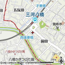 豊田信用金庫八橋支店周辺の地図