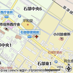 滋賀県湖南市石部東2丁目1-36周辺の地図