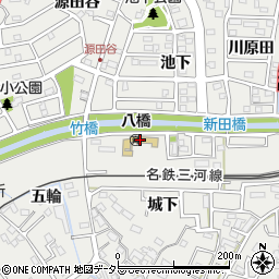 知立市立　八橋保育園周辺の地図