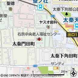 京都市公設民営老人福祉施設右京中央老人福祉センター周辺の地図