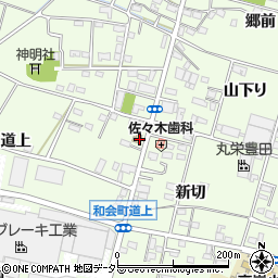 愛知県豊田市和会町山神東分周辺の地図