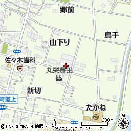 愛知県豊田市和会町山下り64周辺の地図
