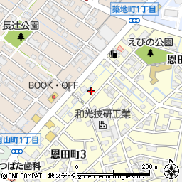 中日新聞　刈谷恩田専売所周辺の地図