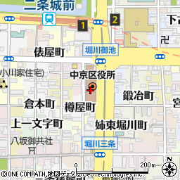 京都市役所中京区役所　生活福祉課保護第三担当周辺の地図