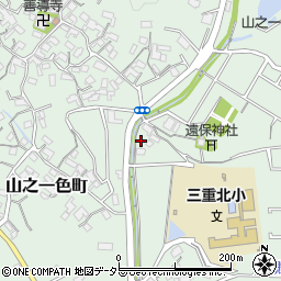 三重県四日市市山之一色町3周辺の地図