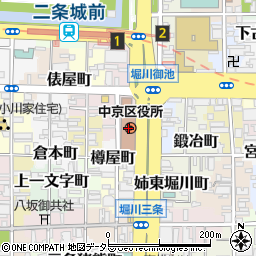 京都市　中京区役所保健福祉センター子どもはぐくみ室子育て推進担当周辺の地図