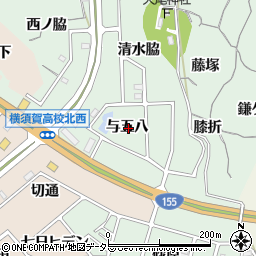 愛知県東海市大田町与五八周辺の地図