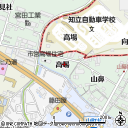 愛知県知立市山屋敷町（高場）周辺の地図