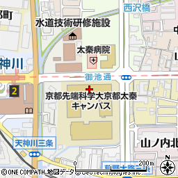 京都先端科学大学　京都太秦キャンパス周辺の地図