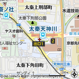 京都市交通局　地下鉄太秦天神川駅周辺の地図