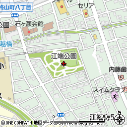 江端公園周辺の地図