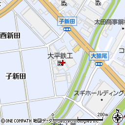 大平鉄工株式会社周辺の地図