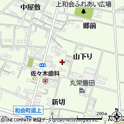 愛知県豊田市和会町山下り50周辺の地図
