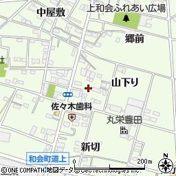 愛知県豊田市和会町山下り45周辺の地図