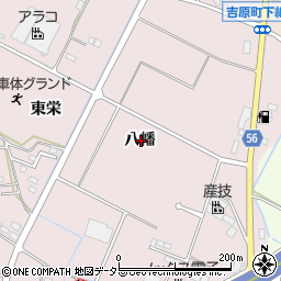 愛知県豊田市吉原町八幡周辺の地図