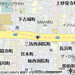京都府京都市中京区三坊西洞院町周辺の地図