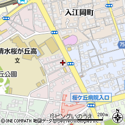 大滝洋服店周辺の地図