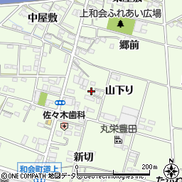 愛知県豊田市和会町山下り51-1周辺の地図