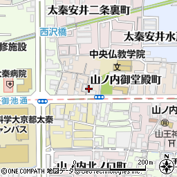 京都府京都市右京区山ノ内御堂殿町周辺の地図