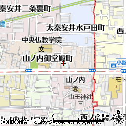 京都府京都市右京区山ノ内御堂殿町17-10周辺の地図