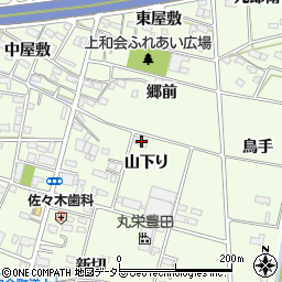 愛知県豊田市和会町山下り55周辺の地図