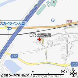 日乃出屋製菓周辺の地図