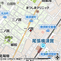 愛知県東海市横須賀町一ノ割周辺の地図