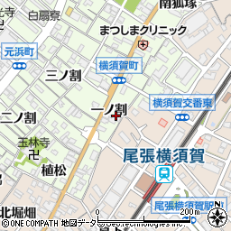 愛知県東海市横須賀町（一ノ割）周辺の地図