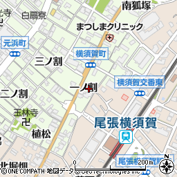 愛知県東海市横須賀町一ノ割10-12周辺の地図