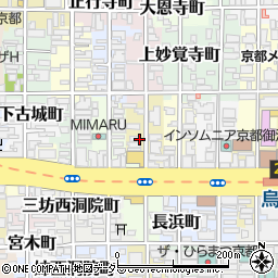 〒604-0032 京都府京都市中京区新町通押小路下る中之町の地図