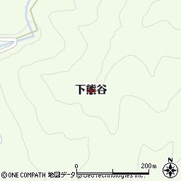 岡山県新見市下熊谷周辺の地図