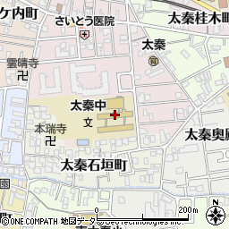 京都市立太秦中学校周辺の地図