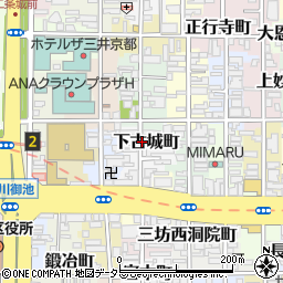 京都府京都市中京区下古城町周辺の地図
