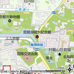 京都市役所　上下水道局琵琶湖疏水記念館周辺の地図