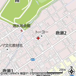 株式会社サニクリーングループ・トーヨー　静岡葵営業所周辺の地図
