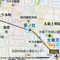 蚕ノ社駅周辺の地図