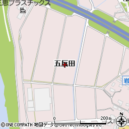 愛知県岡崎市仁木町五反田周辺の地図