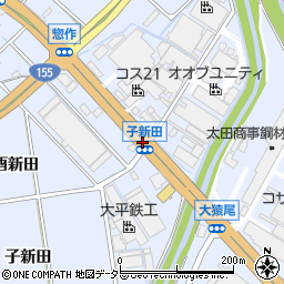 子新田周辺の地図