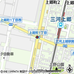 上郷町１周辺の地図