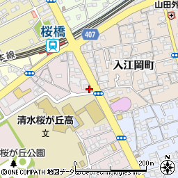 桜ケ丘電器周辺の地図