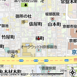京都府京都市中京区橘町周辺の地図