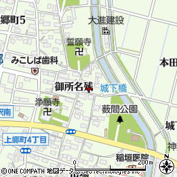 愛知県豊田市上郷町御所名残144周辺の地図