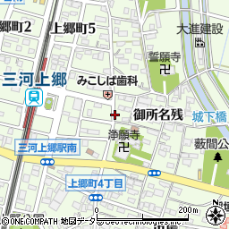 愛知県豊田市上郷町中山畑周辺の地図