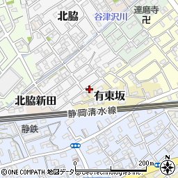 静岡県静岡市清水区北脇新田658周辺の地図