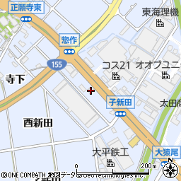 愛知県大府市横根町（酉新田）周辺の地図
