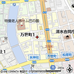 静岡県静岡市清水区万世町周辺の地図
