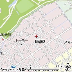 静岡県静岡市葵区唐瀬2丁目周辺の地図