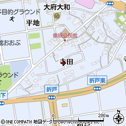 愛知県大府市横根町寺田周辺の地図