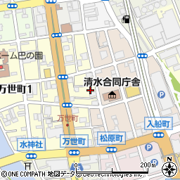 日本油料検定協会清水事務所周辺の地図